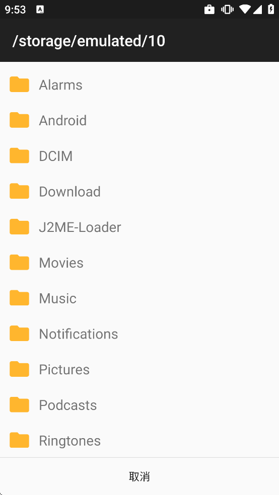 J2ME Loader���°�����