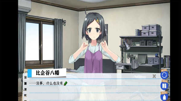 ��Ȼ����Ϸ���ҵ��ഺ��������Ҳ����������ֲ��