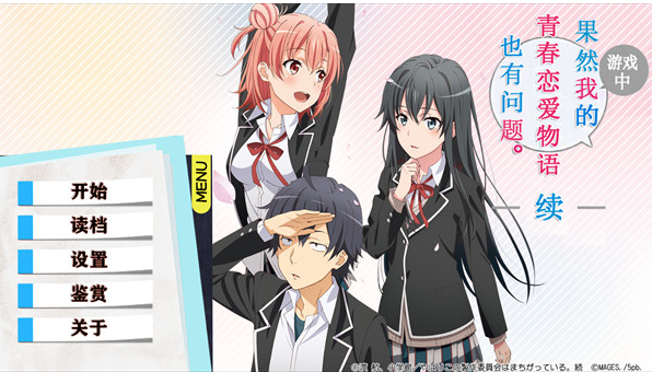 ��Ȼ����Ϸ���ҵ��ഺ��������Ҳ����������ֲ��