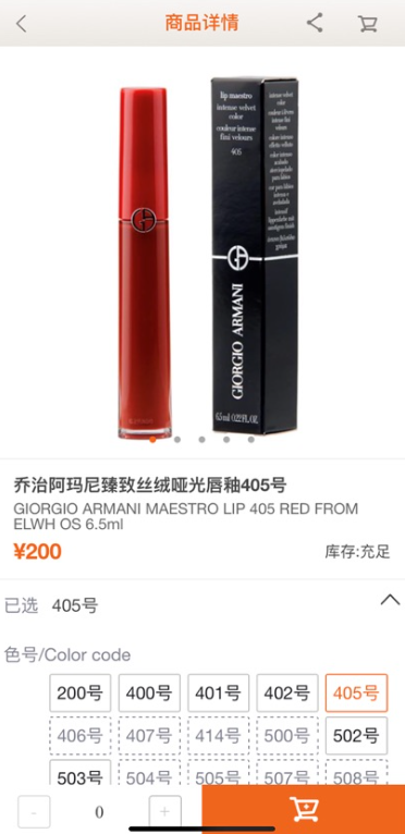 ���ϻ�Աapp���°�����