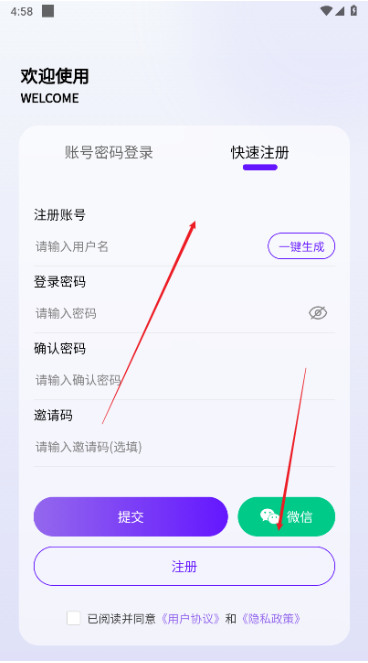 ������Ϸ��app�ٷ�����