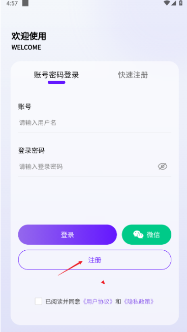 ������Ϸ��app�ٷ�����