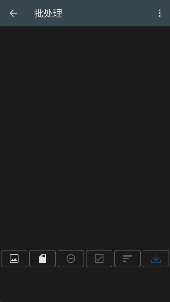 ��Ƭ�༭��app���ذ�׿����Ѱ�