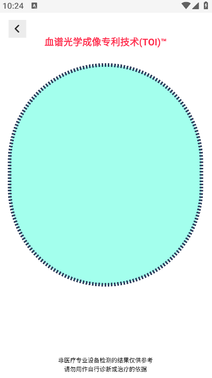 Ԫ������app���ذ�װ