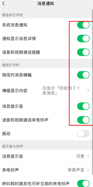 ΢����������С��ô���� ΢��������������������