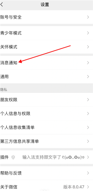 ΢����������С��ô���� ΢��������������������