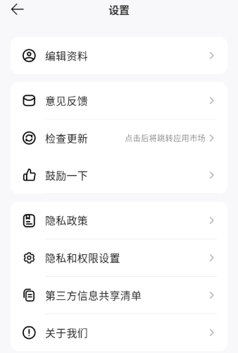 AIװ�޴�ʦ���°�����