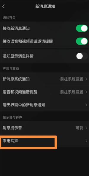 ΢����������С��ô���� ΢��������������������