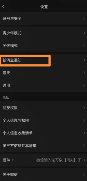 ΢����������С��ô���� ΢��������������������