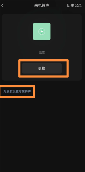 ΢����������С��ô���� ΢��������������������