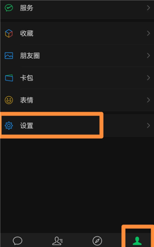 ΢����������С��ô���� ΢��������������������