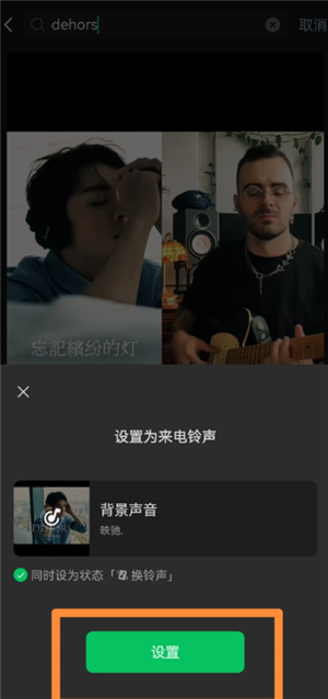 ΢����������С��ô���� ΢��������������������