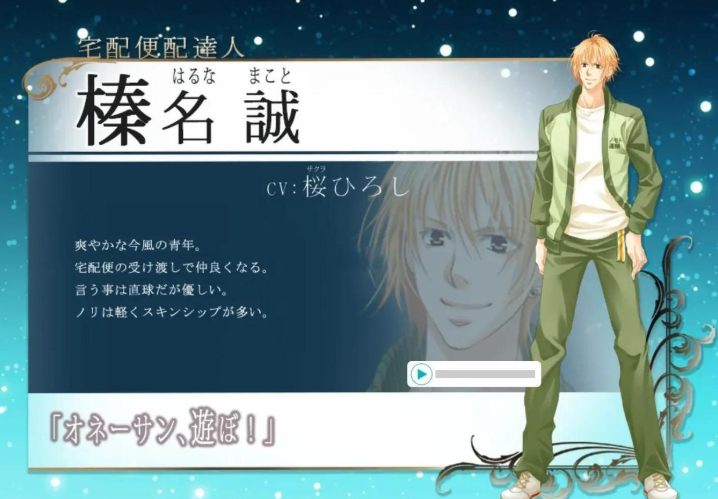 ��֮�ڱ�֮�Ẻ��������