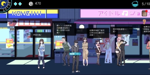 ��Ⱥ�����Ϸ