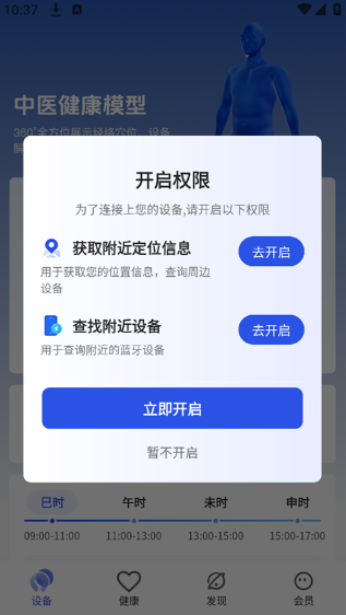 breo�ٷ��������°�