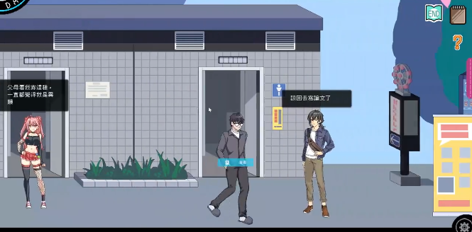 ��Ⱥ�����Ϸ