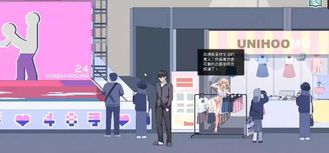 ��Ⱥ�����Ϸ