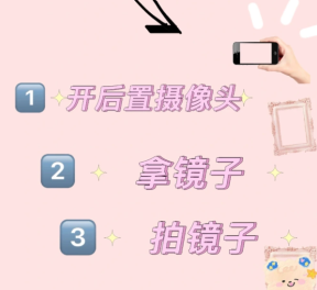 ƻ��΢����Ƶ�绰����ͷ�򲻿���ô�� ƻ��΢����Ƶ�绰����ͷ�򲻿��������