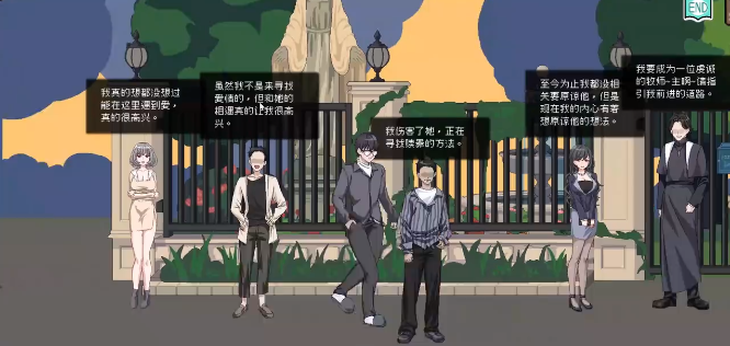 ��Ⱥ�����Ϸ