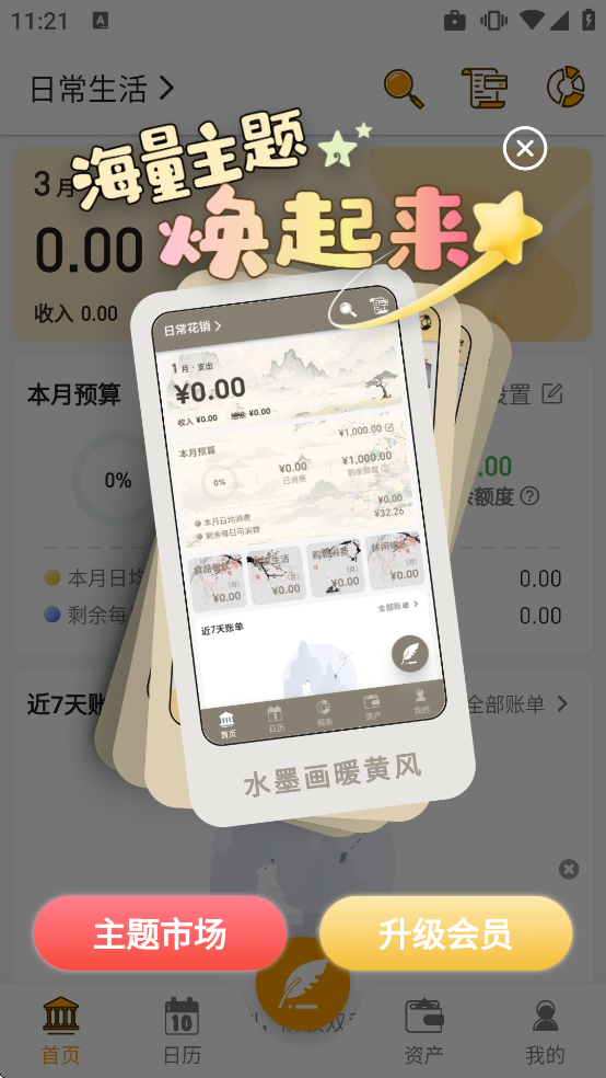 ľľ������������