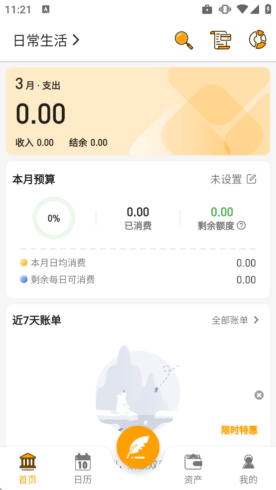 ľľ������������