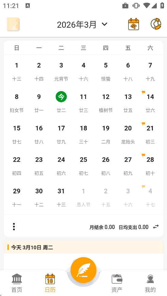 ľľ������������