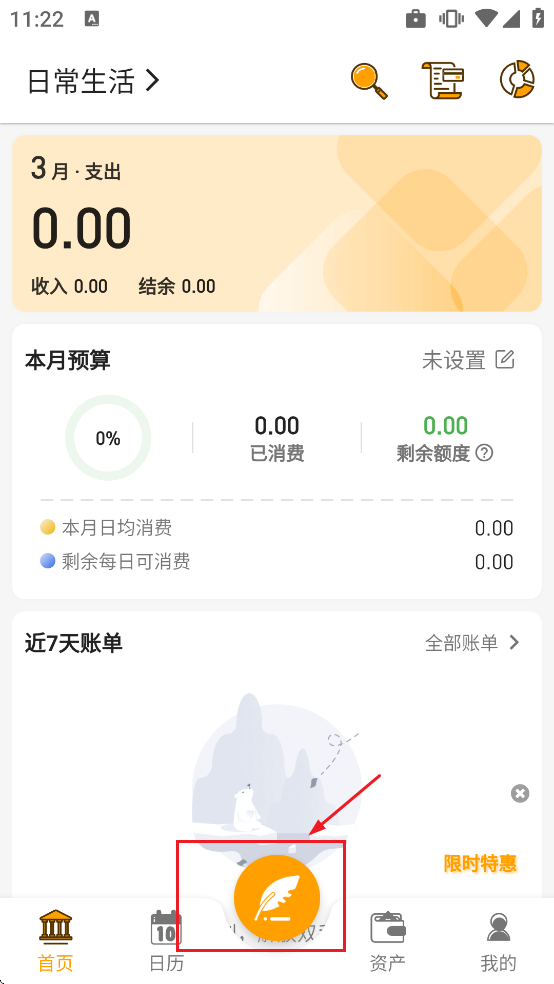 ľľ������������