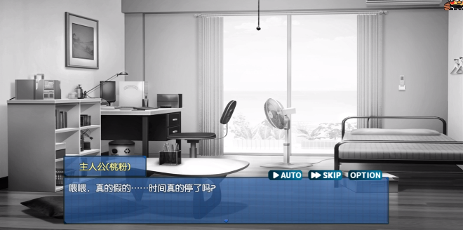 ʱ�侲ֹУ԰���������������