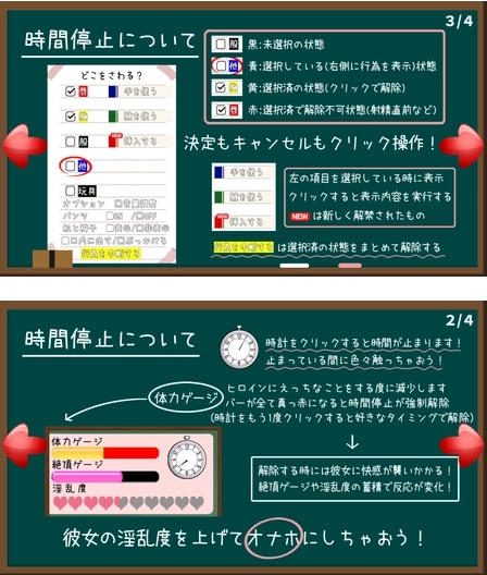 ʱ�侲ֹУ԰���������������