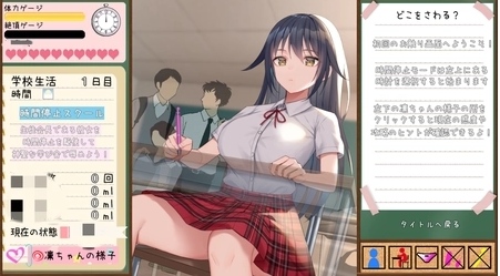 ʱ�侲ֹУ԰���������������