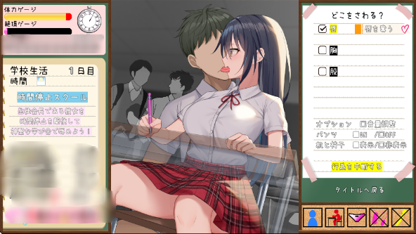 ʱ�侲ֹУ԰���������������