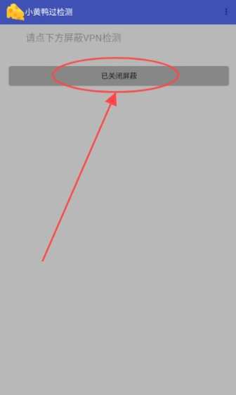 С��Ѽ����ⰲ׿������