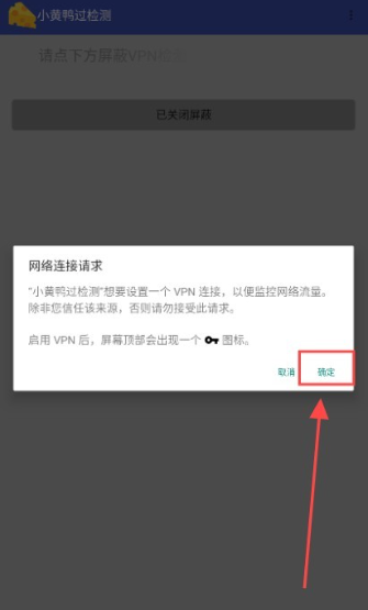 С��Ѽ����ⰲ׿������