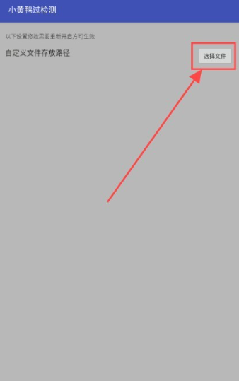 С��Ѽ����ⰲ׿������