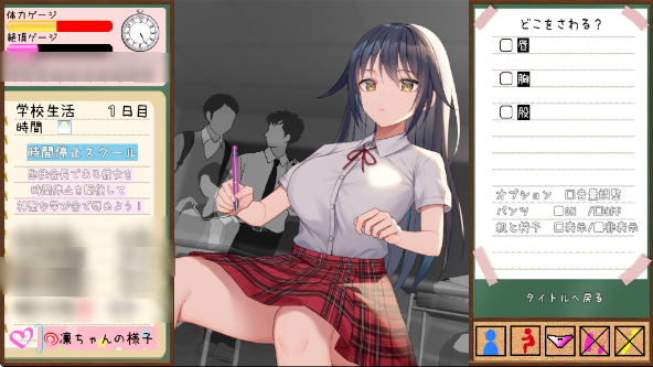 ʱ�侲ֹУ԰���������������