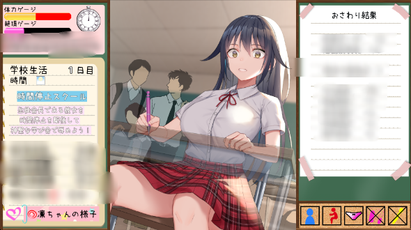 ʱ�侲ֹУ԰���������������