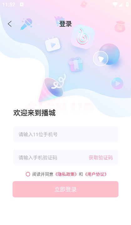 �����°汾����