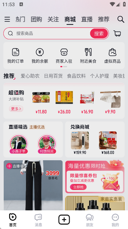 �����°汾����