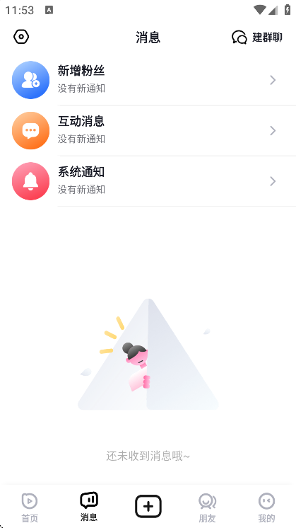 �����°汾����