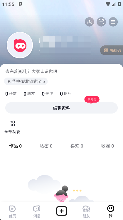 �����°汾����