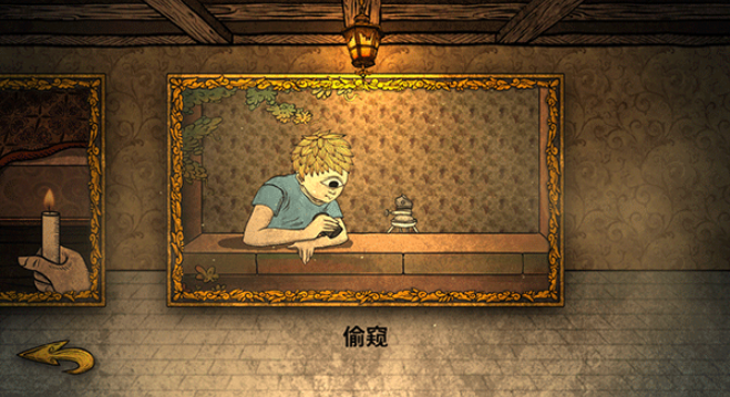 ����������Ѱ�����