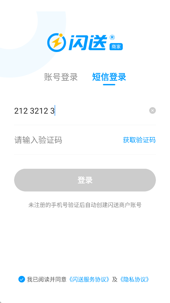 �����̼Ұ��������ذ�װ���°�