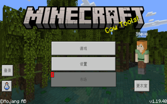 �ҵ������������Խʱ��ģ������