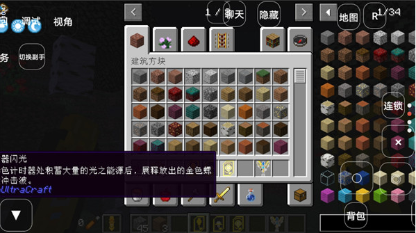 �ҵ������������Խʱ��ģ������