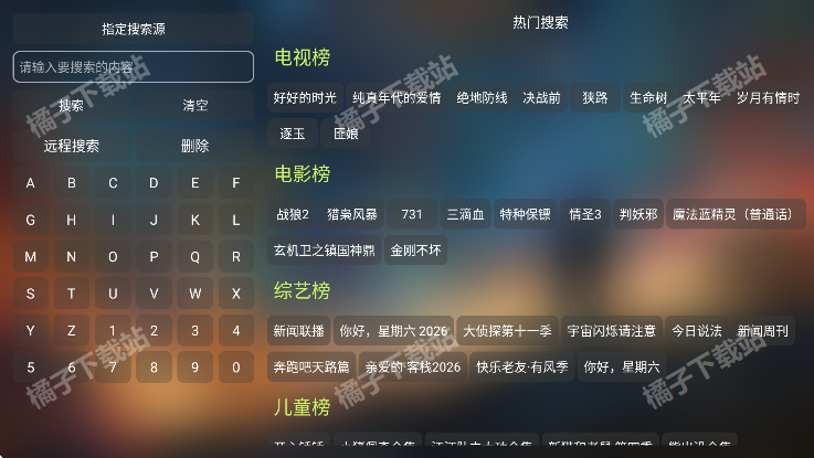 �λ�Ӱ�ӽ������ְ����ذ�׿��