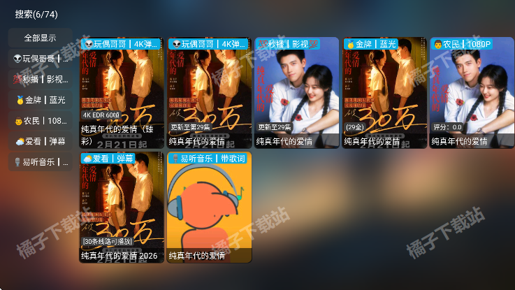 �λ�Ӱ�ӽ������ְ����ذ�׿��