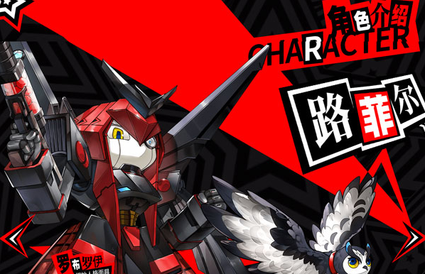 Ů������¼5�ʼҰ�����(PERSONA OA)