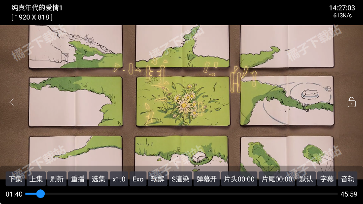 �λ�Ӱ�ӽ������ְ����ذ�׿��