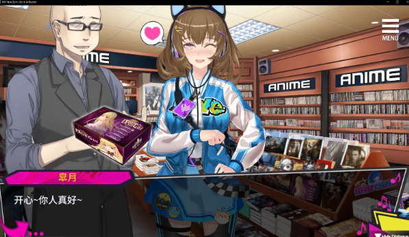 ������NTR����������(MY New Born Life In A Harem)