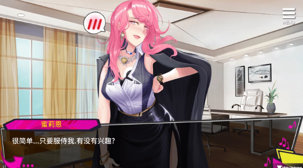 ������NTR����������(MY New Born Life In A Harem)